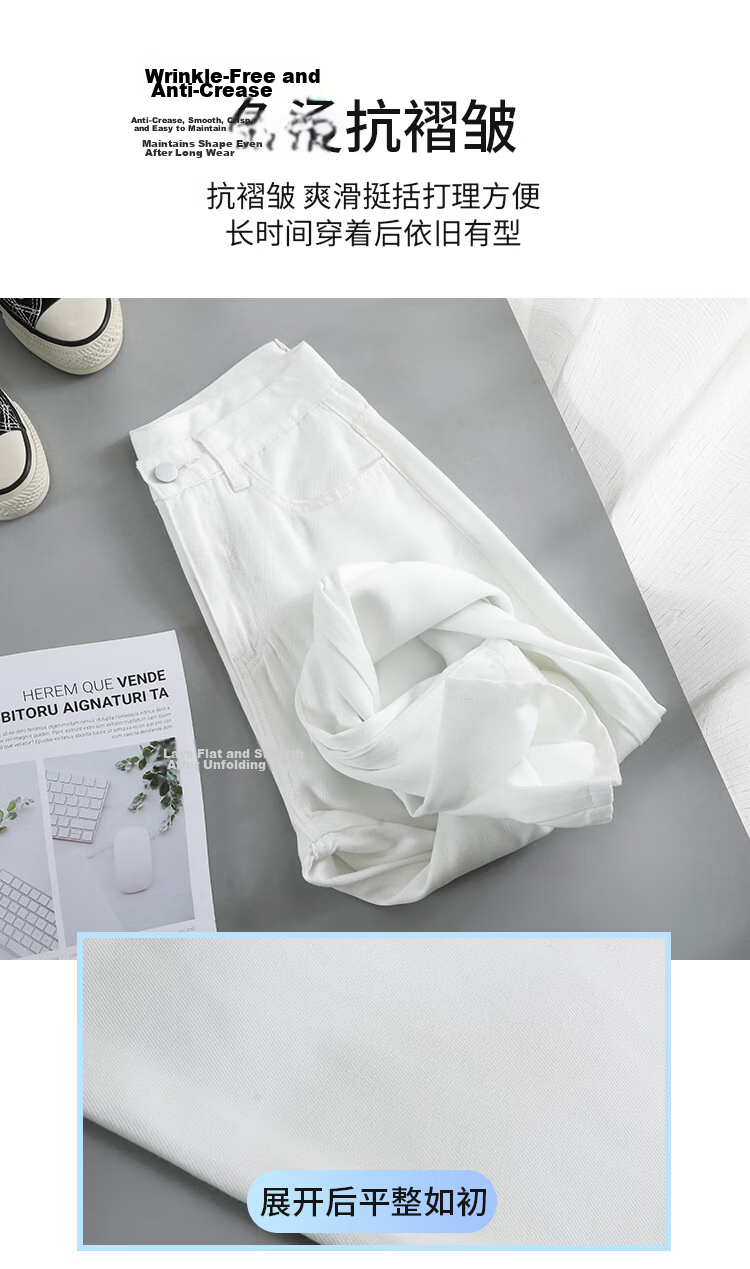 Free Style Tencel Soft Denim Straight Leg Pants Women 2026 Summer Thin High Waist Slim Lenzing White Loose Wide Leg Pants 13