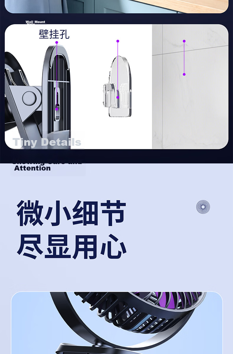 Cobins Desktop Mini Quiet Fan Small Bed Dormitory Stroller Electric Fan Clip USB Rechargeable Cooling Portable Office Table Gift White 24