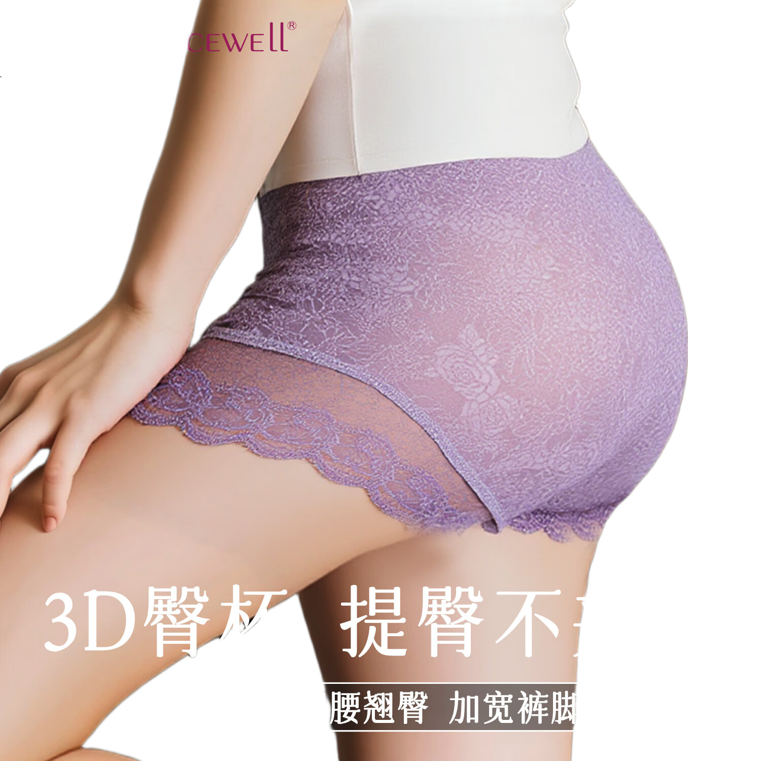 White Image 2