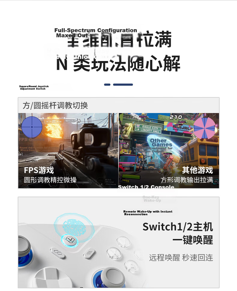 Aolion N35 Gaming Controller Capacitive Joystick PC Steam Switch 2 Pro NS Handheld Android iOS iPad Tablet Wireless Bluetooth Gamepad 15