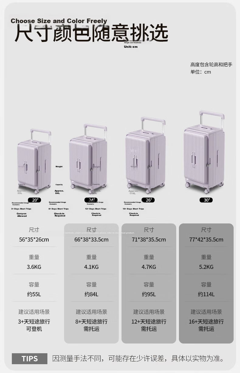 LUSIDI Large Capacity Luggage Women Wide Trolley Travel Suitcase Expandable Password Lock Men Black 30 Inch 23