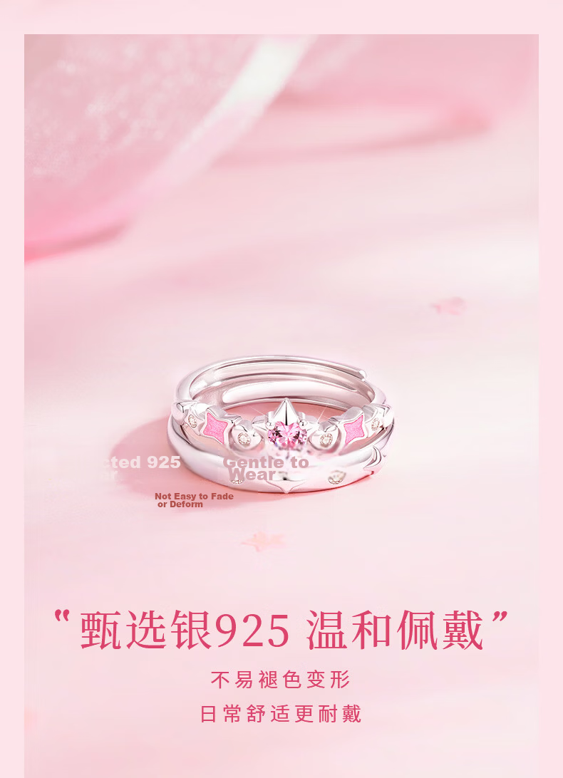 Zhenshang Silver China Gold Couple Rings Silver Rings Pair S925 Zircon Valentine's Day Gift for Girlfriend 4