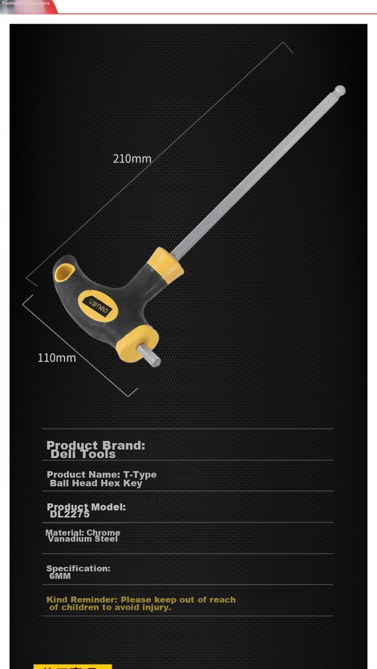 Deli Tool T-Handle Ball-End Hex Wrench 6mm DL2275 1