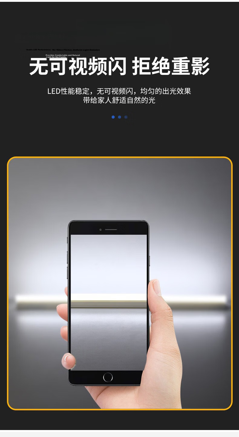 Yunzhizhuo T5 Integrated LED Tube High Brightness Daylight Long Strip Light Complete Energy-Saving Workshop Bracket Tube 0.6m [10W] Warm Light 6