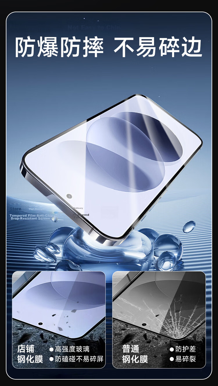 KOOLIFE Tempered Glass Screen Protector for Xiaomi Redmi Note 17, Anti-Chip Edge, Full Coverage, Ultra-Thin, HD, Anti-Drop, Anti-Fingerprint 6