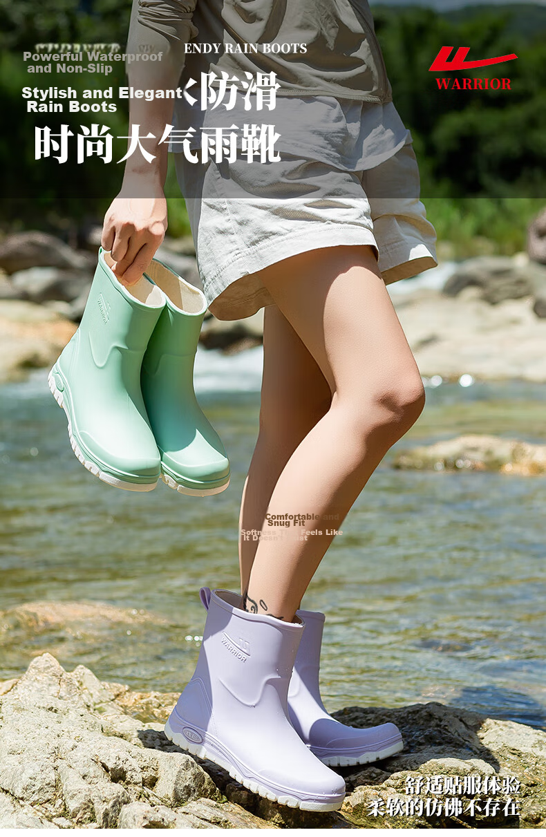 Warrior Women's Fashion Outdoor Rain Shoes Non-slip Waterproof Wear-resistant Rubber Rain Boots White Fleece-lined Cotton Covers Size S 1