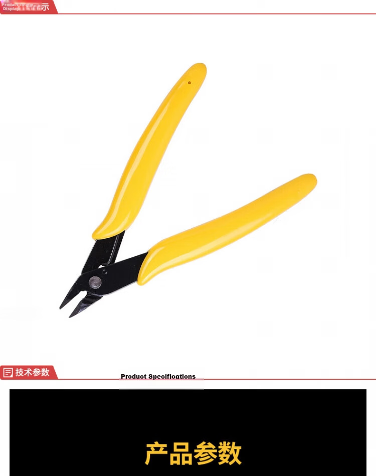 Deli Electronic Cutting Pliers DL2705 1
