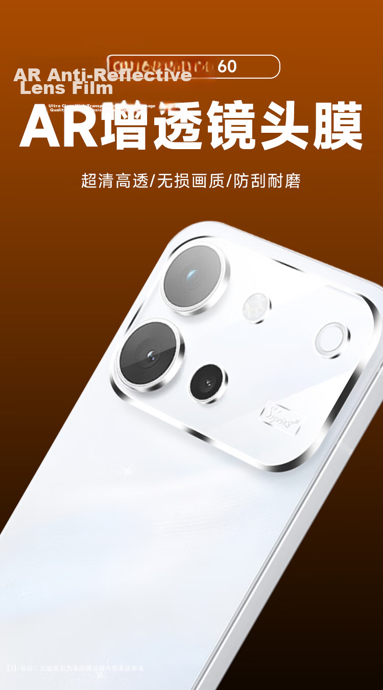 Kulefeng Pure Transparent No Ring Ultra Value Two Sets Vivo S60 Lens Protector Vivo Rear Camera Protective Film AR Anti-Reflective Ultra-Thin HD Scratch-Resistant Dustproof 2