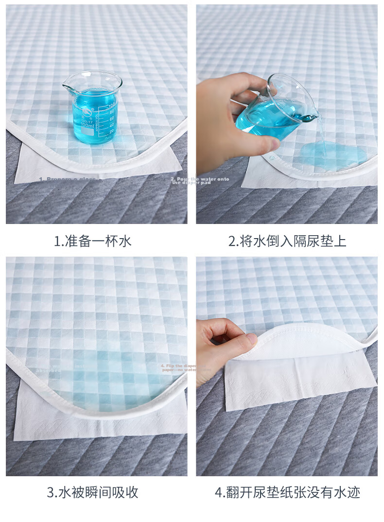 Xibeibei Pure Cotton Waterproof Washable Adult Incontinence Bed Pad Elderly Care Mattress Protector 80x120cm JD Self-operated 13