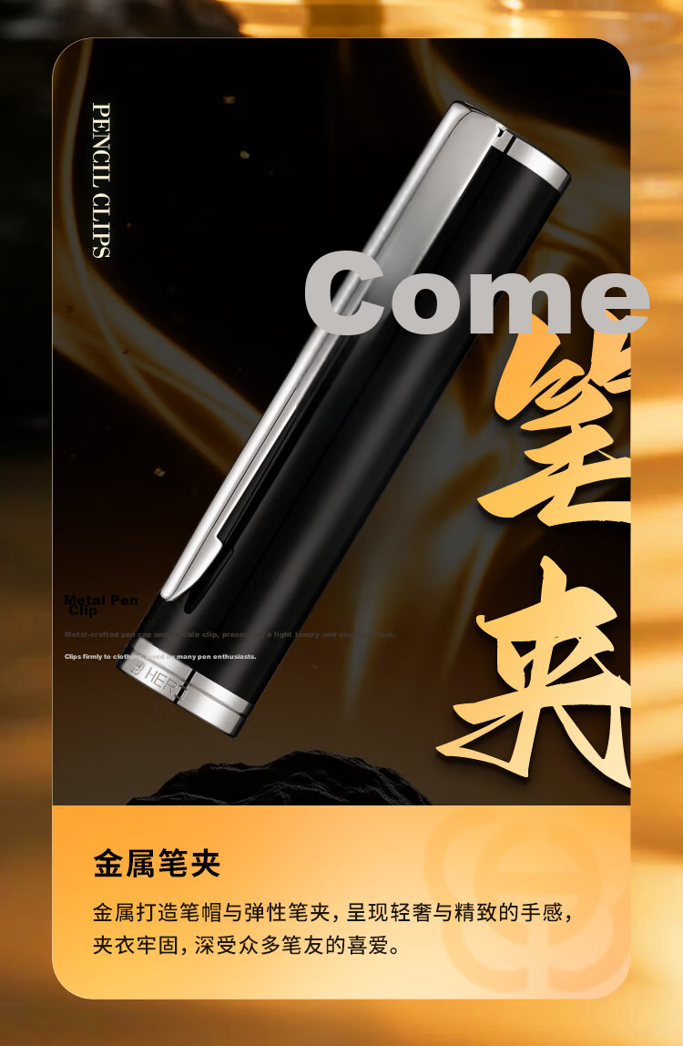HERO E525 Series Luxury Fountain Pen Signature Pen Court Black Wall Gift Box High-End Business Gift Birthday Present Blue Gold Clip 7