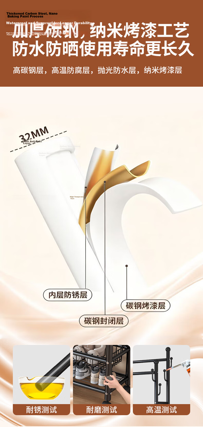 Yaoying YJ21 White Double-Layer 120cm Floor Standing Coat Rack Mobile Clothes Hanger 6