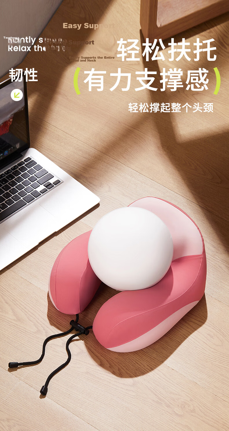 900 U-Shaped Car Neck Pillow Travel Portable Memory Foam Neck Support Headrest for Airplane High-Speed Train 10