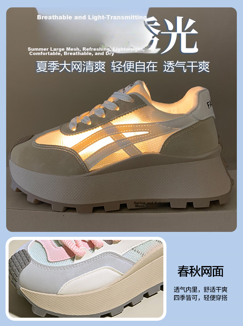 CARTELO Women's Casual Shoes Spring Colorblock Thick Sole Lightweight Sports Sneakers 1689 Gray Size 38 7