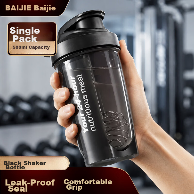 Baijie Protein Powder Shaker Bottle with Measurement Scale Large Capacity Fitness Sports Water Cup Creatine Mixing Cup for Men and Women