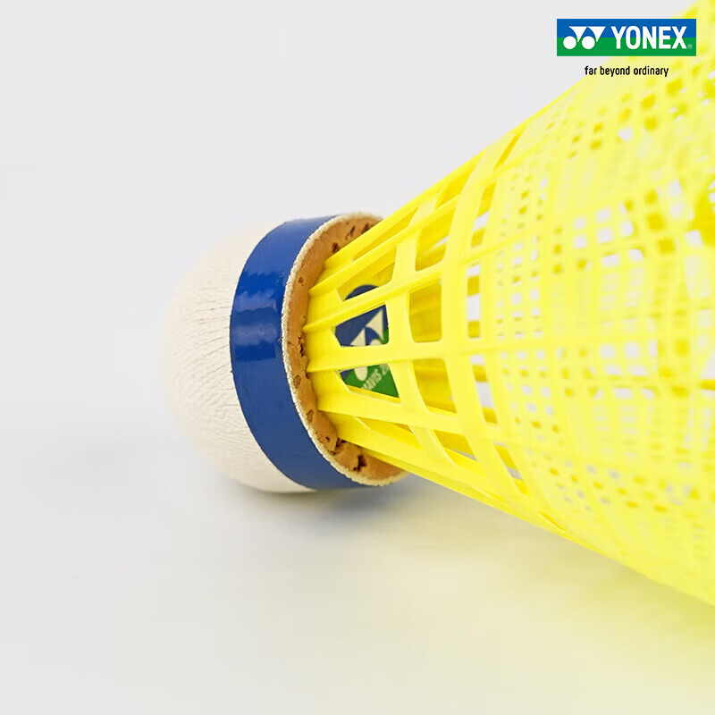 YONEX Nylon Shuttlecock M2000R Yellow 6-Pack Indoor Outdoor Club Training Stable Flight Durable Nylon Shuttlecock 3