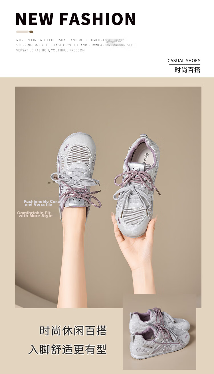 La Chapelle Summer New Breathable Mesh Flat Shoes for Women Sweat-Absorbing Non-Stuffy Non-Slip Sports Shoes Champagne Color Size 36 3