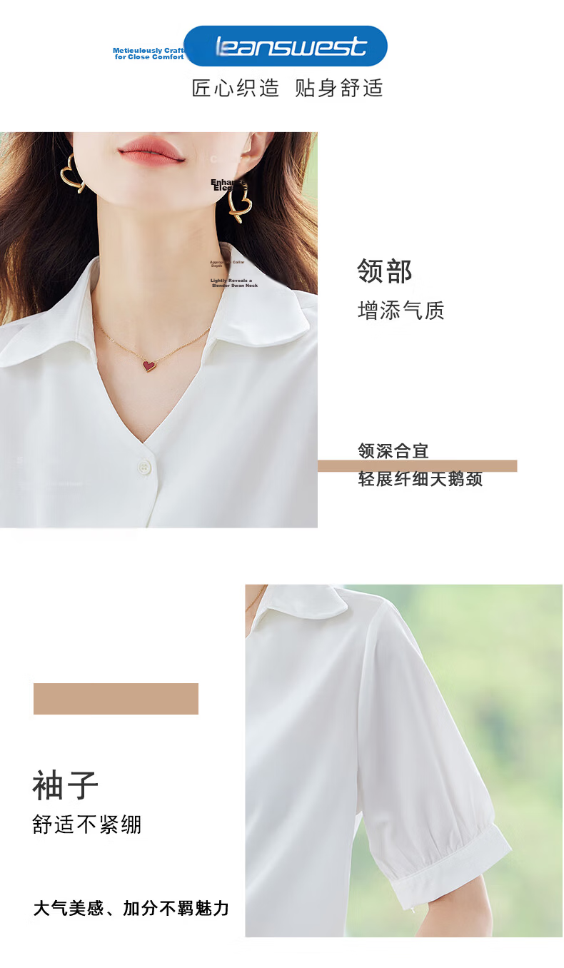 Jeanswest Women's Summer Professional Fashion Elegant Short Sleeve Formal Polo Collar Button Cardigan Top White M 5