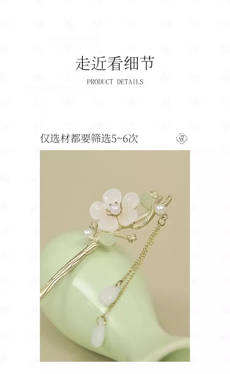 Zhuishi Orchid Hairpin Chinese Style Ancient Tassel Pearl Elegant Hairpin Birthday Gift for Girlfriend 4