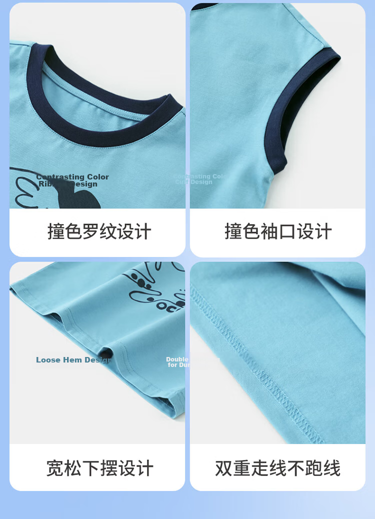 Ciciibear Kids Vest Boys Sleeveless T-Shirt Summer Cool Baby Base Shirt Thin Summer Style 8