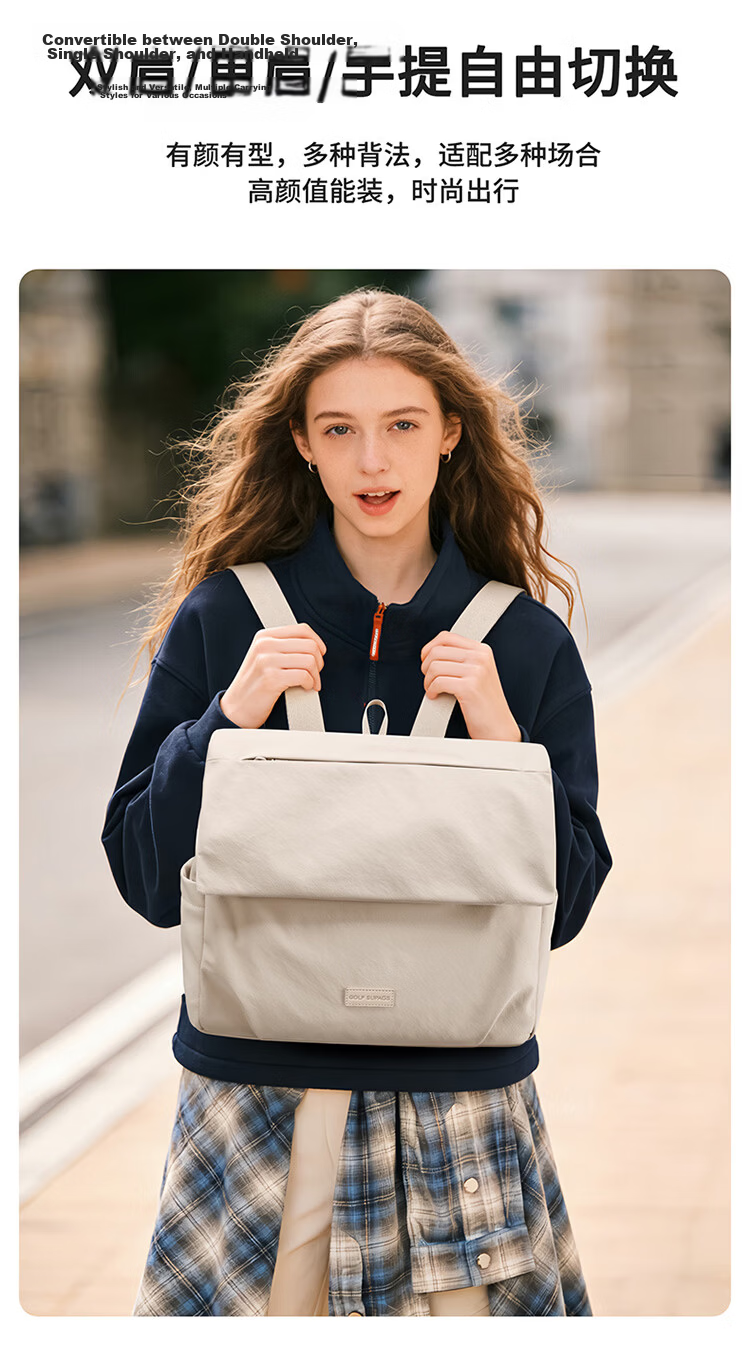 GOLF Casual Women's Backpack 14/16 Inch Laptop Bag Lightweight Shoulder Tote Travel Dual-Use School Bag 11