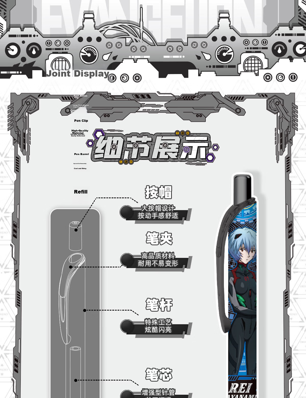 Kayou Naruto Gel Pen Blind Box Pen Holder Burning Edition Retractable Gel Pen 0.5mm Ink Pen Signature Pen Official Merchandise Student Stationery Birthday Gift 9