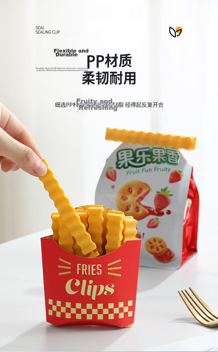 Baijie Sealing Clip for Food, Snack Bag Clip, Tea Bag Clip, 12 Pieces 7