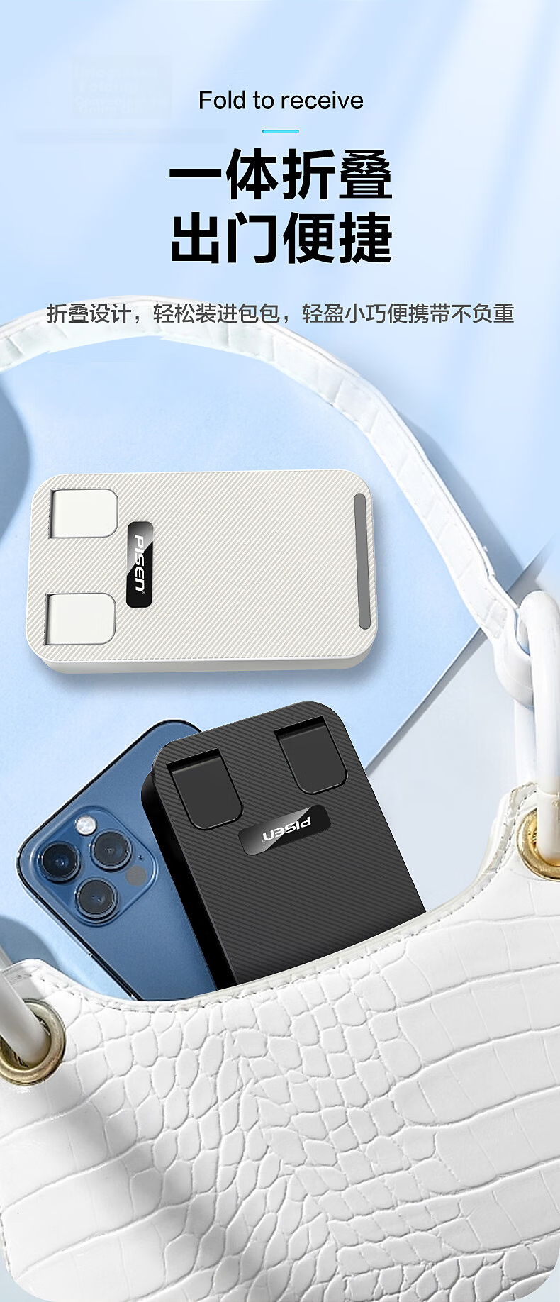 Pisen Mobile Phone Stand [Recommended by Luo Yonghao] Rotatable Foldable Desktop Tablet Stand Lazy Bedside Holder for Live Streaming, Watching Shows, TikTok - Black 7