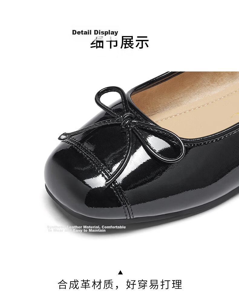 Hotwind Women's Flat Low-Cut Single Shoes 2026 Spring New Commuter Versatile Sweet Retro Round-Toe Mary Jane Shoes 34