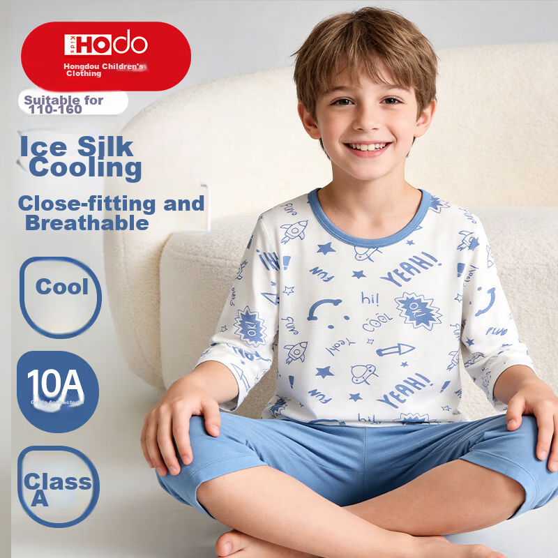 Hodo Kids Boys Summer Thin Ice Silk Pajama Set Youth Boys Large Size New Air Conditioning Homewear