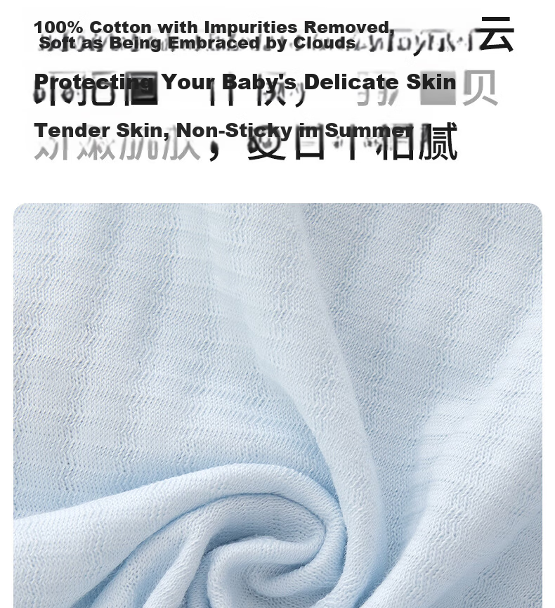 Yingbeiyi Pure Cotton Breathable Baby Short Sleeve and Shorts Set Summer Thin Children's Two-Piece Air Conditioning Homewear 15