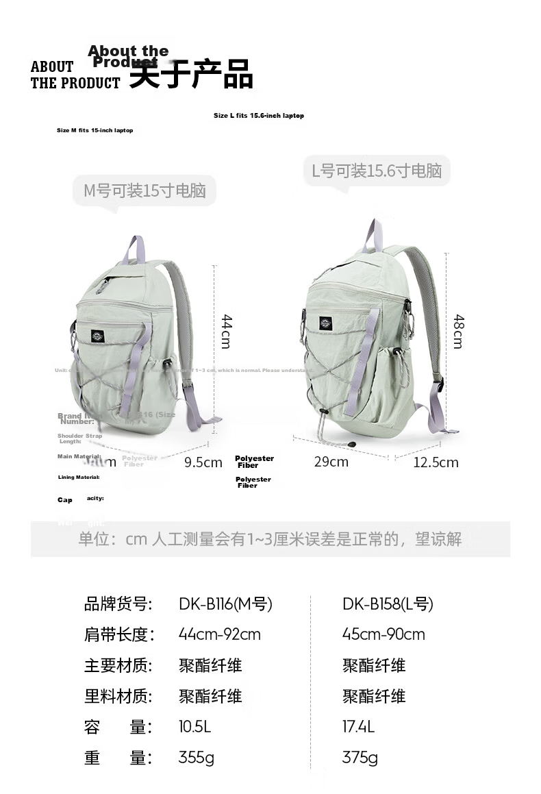 Dickies Outdoor Hiking Backpack Lightweight Large Capacity School Sports Travel Bag for Men and Women 15