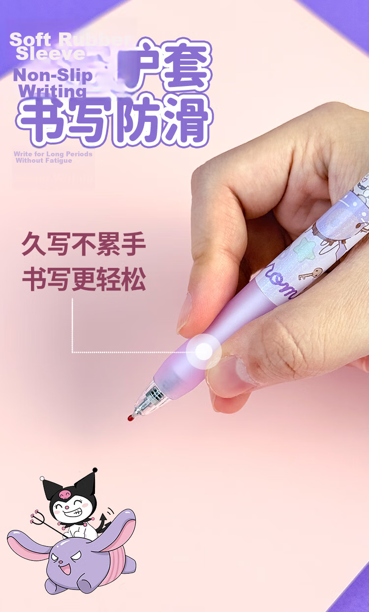 IiGEN Sanrio 0.5mm Retractable Gel Pen Large Capacity Quick-Dry Exam Pen Cute Blind Box Design 6