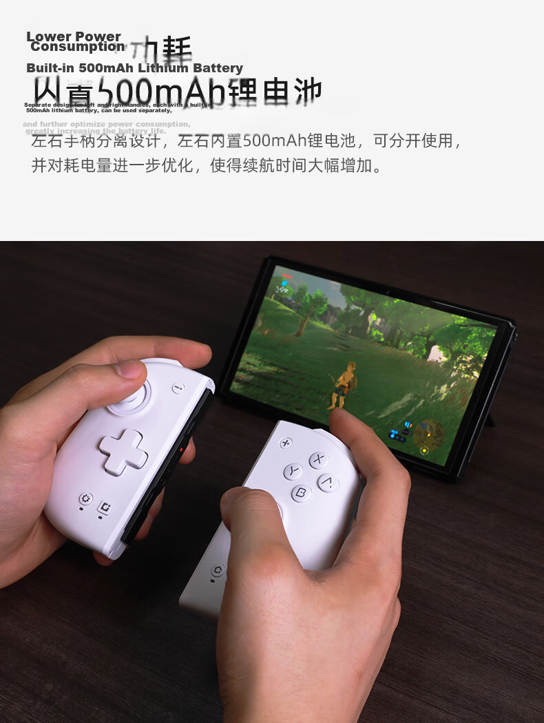 MOBAPAD Gemini 2nd Gen HD Flagship Switch Controller Joy-Con Switch 2/NS2 One-Key Wake Wireless Split Controller NFC Bluetooth Motion Sensor Silk Song Black 14