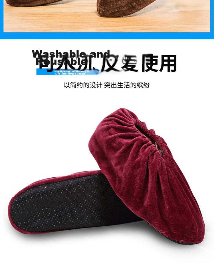 Bingyu Fleece Shoe Covers [Jingcang] Gray 10 Pairs Anti-Slip Durable Reusable BYlj-101 3