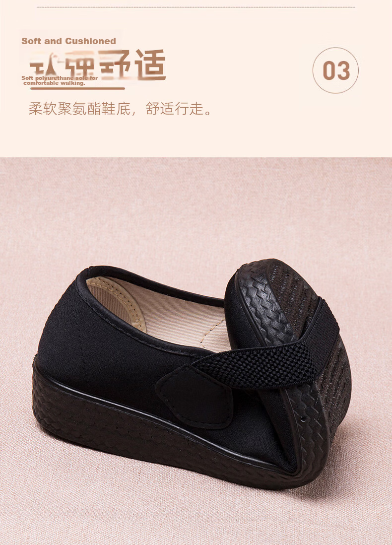Yuzhaolin Women's Flat Hotel Black Work Service Waiter Restaurant Hotel Etiquette Dance Old Beijing Cloth Shoes Y2S-1010 Size 36 6