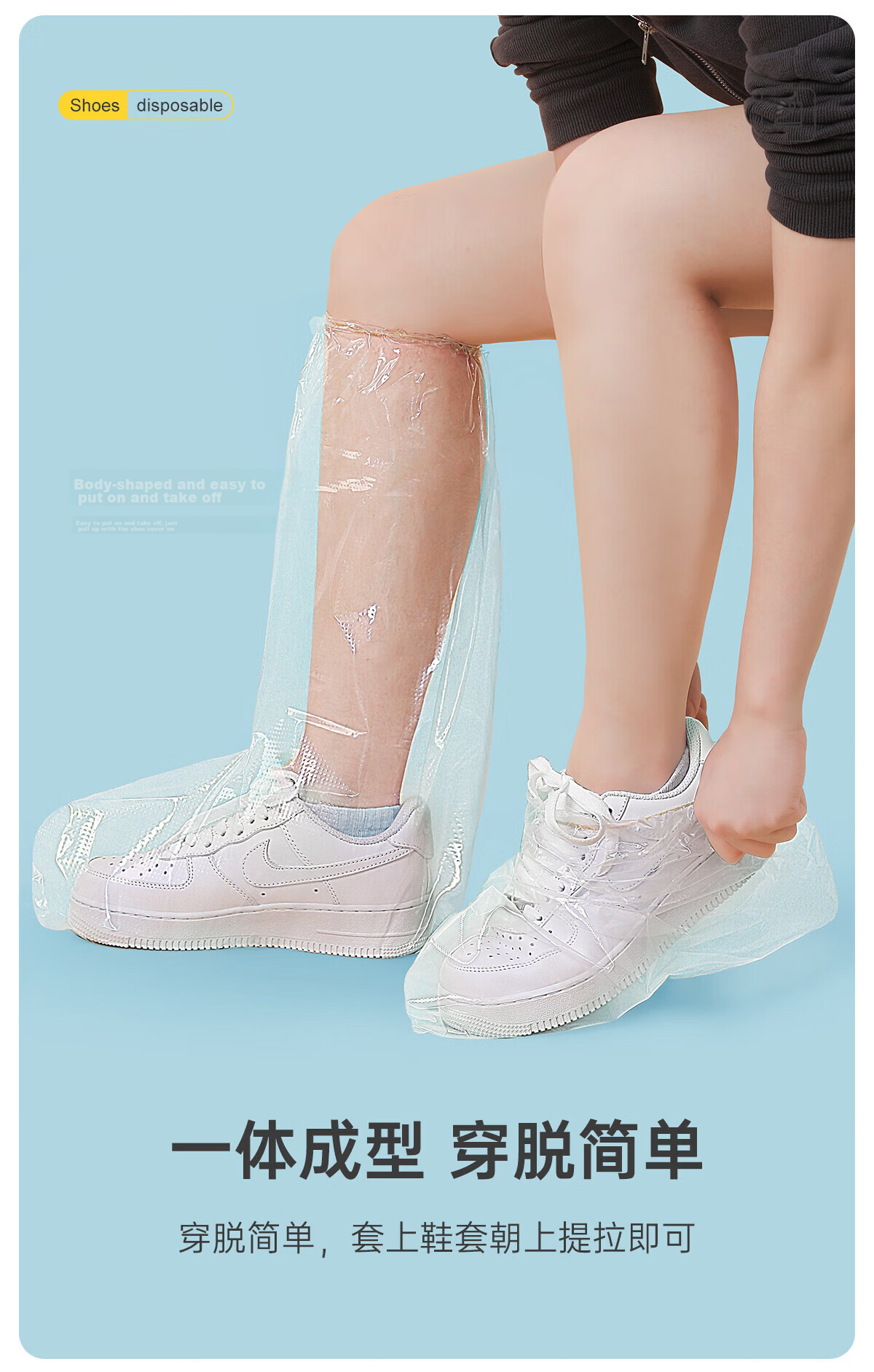 Zhimei Disposable Rain Shoe Covers Thickened Waterproof Anti-Sand Non-Slip Long Boots Portable Unisex Adult 5