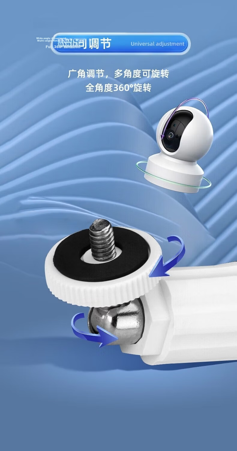 Yingqian Compatible Huawei Haique Camera Bracket HQ8/8S/3/1/5/5S/GD01/02 Surveillance Camera Ceiling Wall Inverted Mount Clip Base Installation Bracket 1