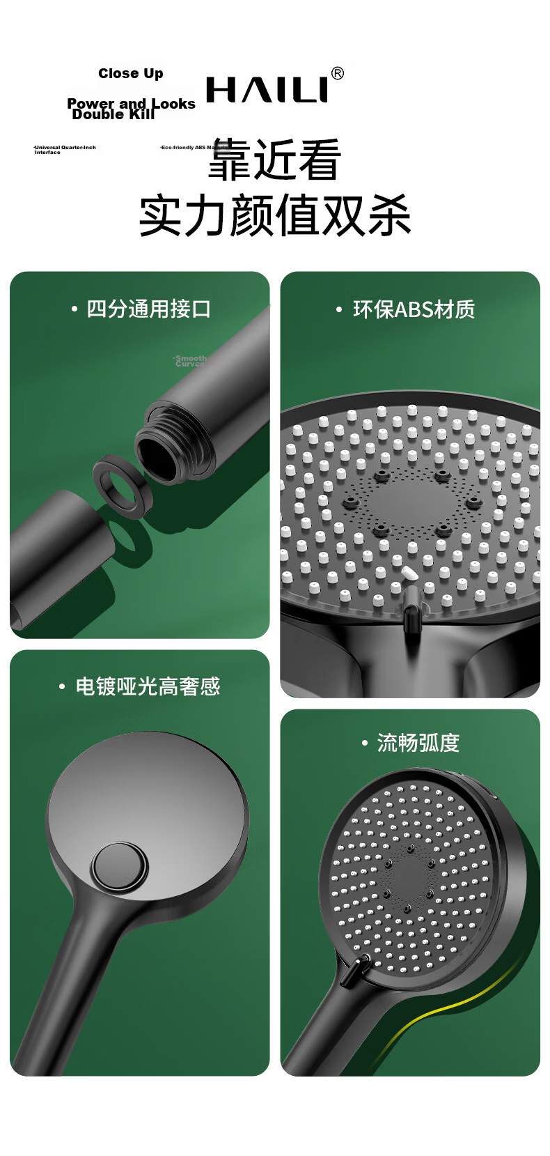 Haili Handheld Shower Head High Pressure Bathroom Chrome Single Spray ZH256 11