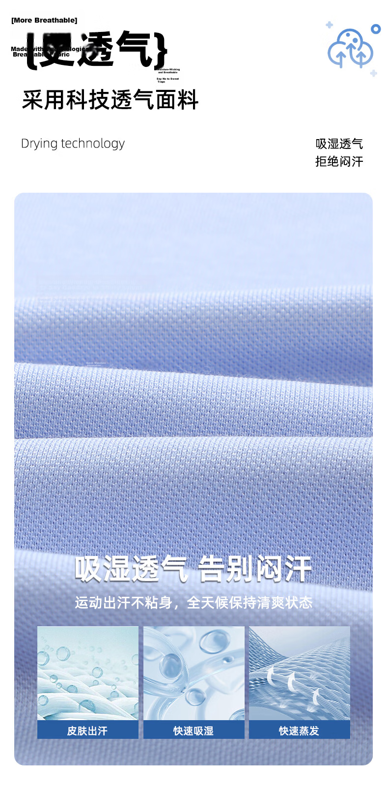 TUCANO Women's Short Sleeve Color-Block Breathable Quick-Dry Lightweight Business Casual Polo Shirt Light Blue 2XL 6