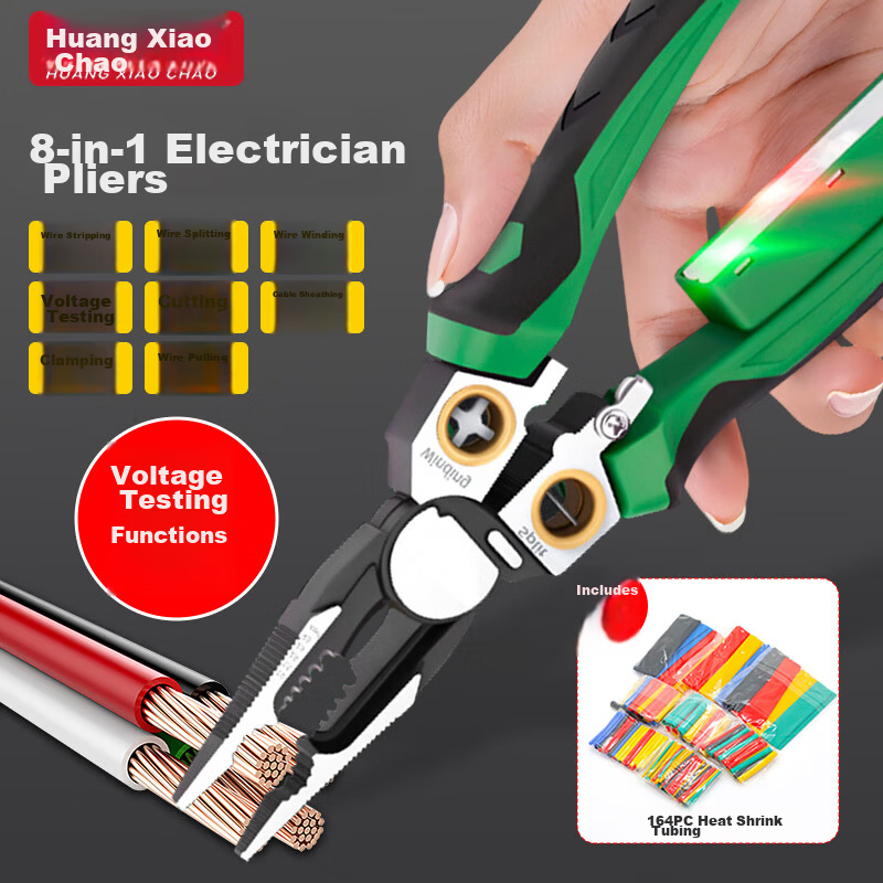 Huang Xiao Chao 8-in-1 Electric Pen Wire Stripper Pliers Electrician Household Stainless Steel Wire Cutter Crimping Pliers Multifunctional Voltage Tester