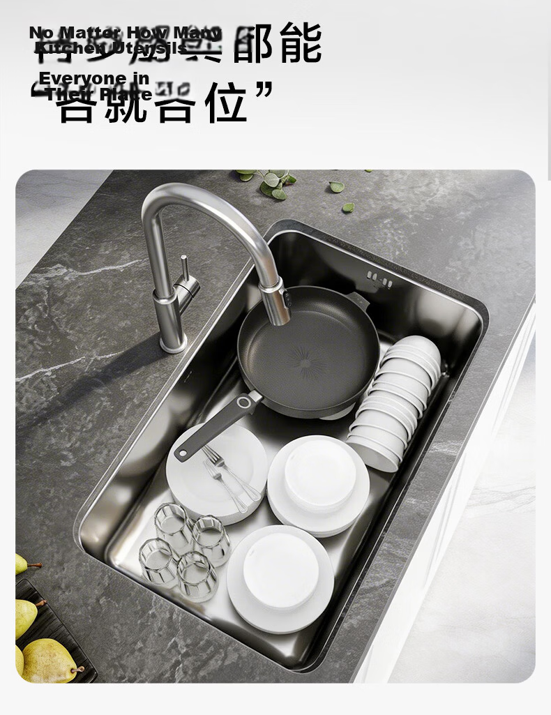 MOEN Aisen Stainless Steel Undermount Kitchen Sink Single Bowl 800mm with Pull-Out Faucet Set 42811 3