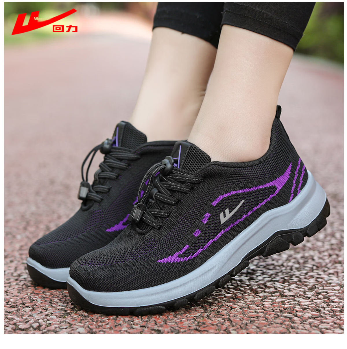 Warrior Jianbu Shoes Elderly Women's Non-Slip Sports Shoes Soft Sole Spring Autumn Comfortable Mom Shoes 1774 Purple Size 39 11