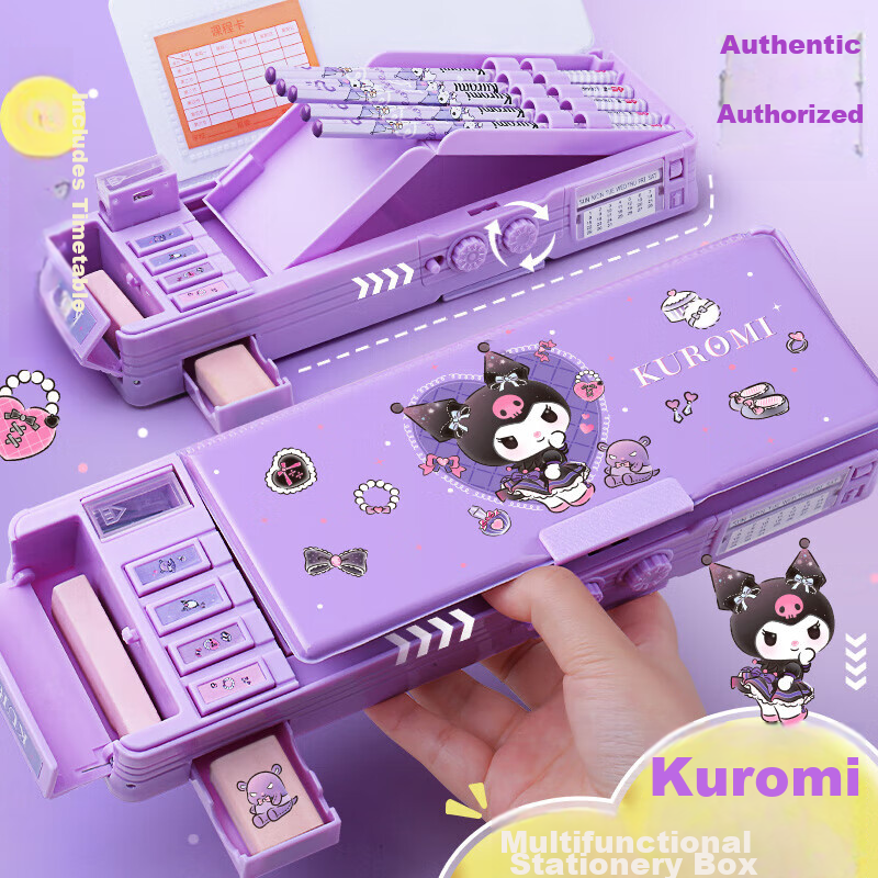 Yuji Kuromi Multifunctional Stationery Box Girls Password Lock Pencil Case High-Value Girls Pen Bag Sanrio New Large Capacity Pencil Box Children's School Stationery Bag