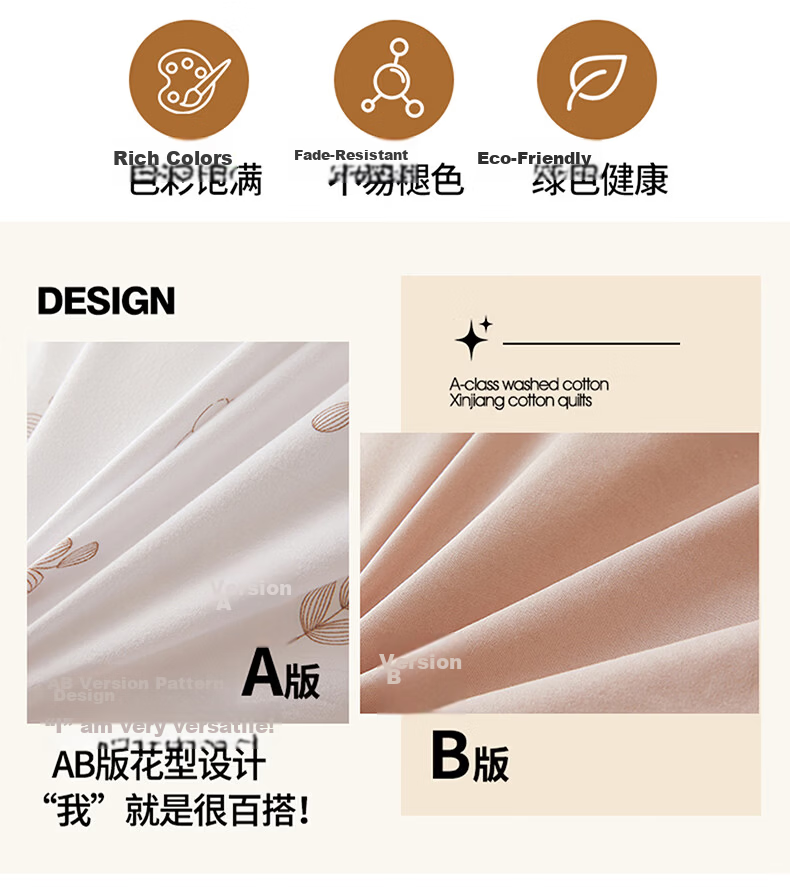 Grace Class A Antibacterial Cotton Quilt Single Dormitory Comforter Spring Autumn 4lbs 150x200cm Sanxinye 10