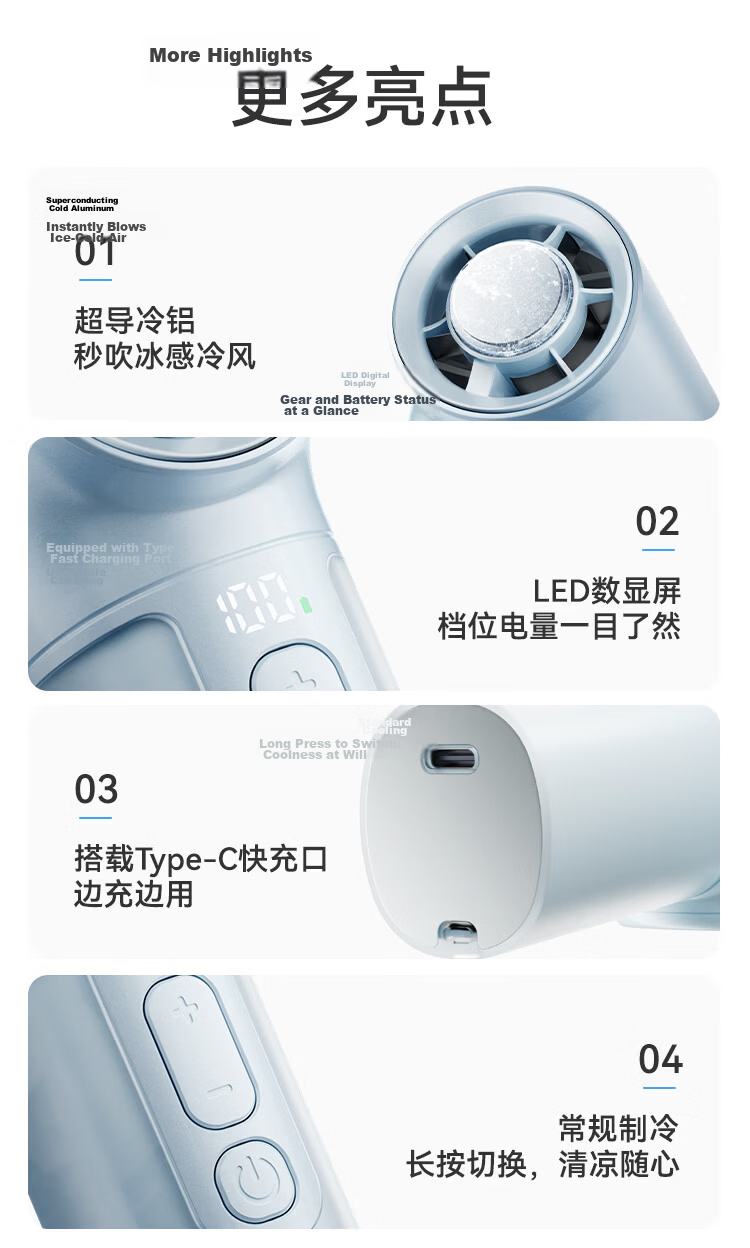 Moxīn [Global Launch | Level 100 Strong Wind] 2026 Upgraded Ice-Cooling Handheld Mini Fan Long Battery Life Portable Neck-Hanging Silent Cooling Device Coconut Green 16