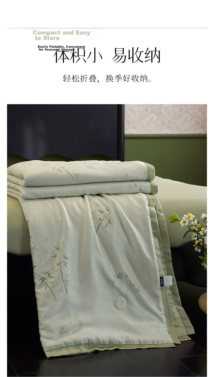 Dohia Home Textiles Summer Cooling Quilt, Class A, 50-Count Lyocell Washable, Thin Summer Air Conditioning Quilt, Comforter, 229*230cm 11