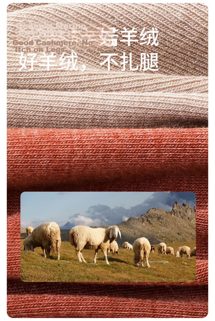 Herbal Original Color Women's Thermal High-Waist Cashmere Heat-Generating Slim Fit Autumn Winter Leggings 2025 6