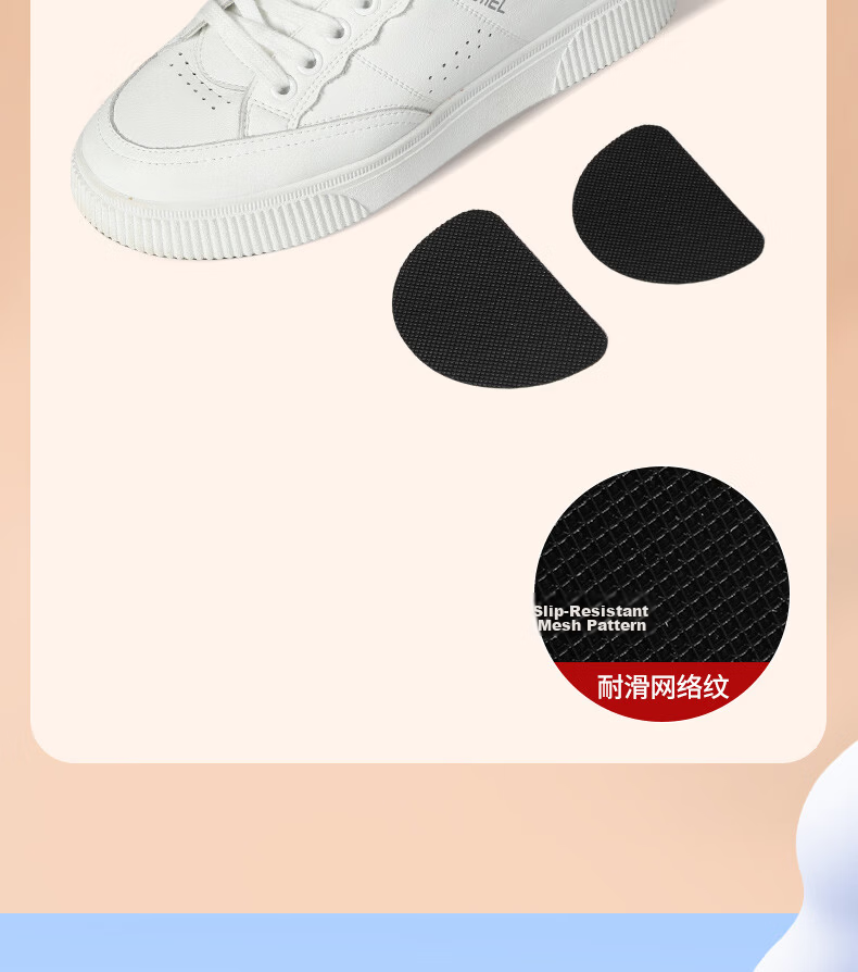FOOTOPPO Non-Slip Shoe Sole Pads High Heel Anti-Wear Shoe Repair Durable 3M Adhesive Self-Adhesive Noise-Reducing Shoe Stickers 8