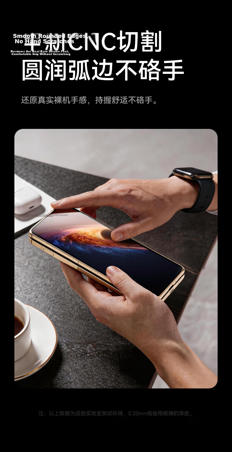 Pisen Honor Magic V6 Tempered Glass Screen Protector Full Coverage HD Anti-Fingerprint Drop Resistant Foldable Phone Screen Film 2-Pack 9