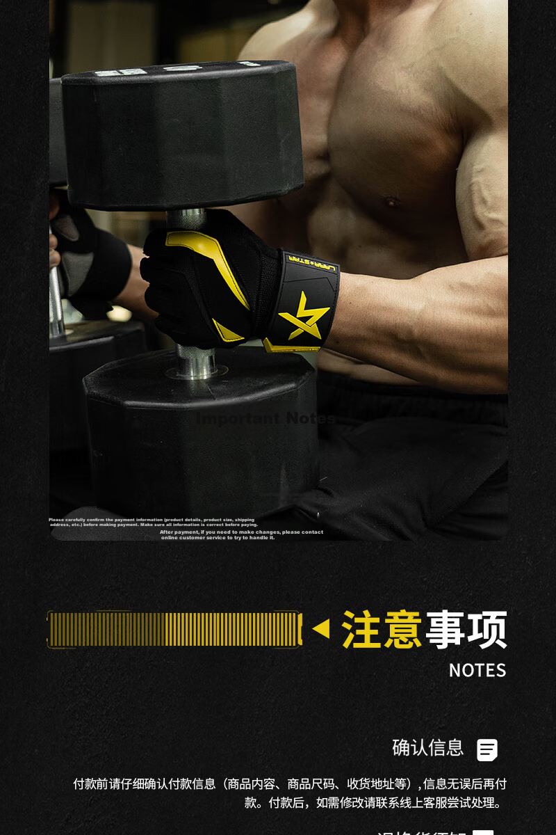 LARASTAR Peak Fitness Gloves Wrist Guard for Pull-Ups, Bench Press, Deadlifts, Anti-Slip, Callus Prevention, Advanced Model Yellow M 8